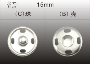 15mm四孔啪鈕 15mm四孔啪鈕